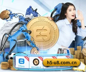 品牌诞生 - u8国际官网正式成立,获得国际权威机构颁发的合法运营资质,开启华人在线休闲娱乐新篇章。